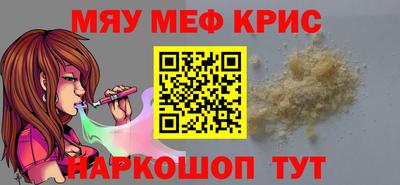 круглые Конаково