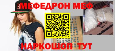 круглые Конаково