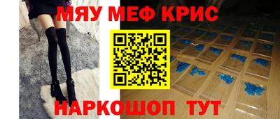 соль ск Коммунар