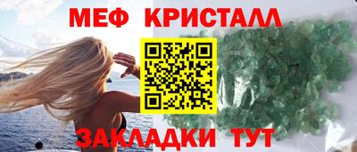 PSILOCYBIN Комсомольск-на-Амуре