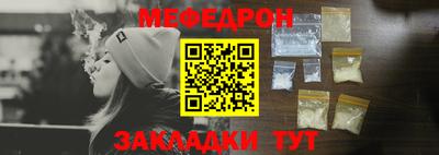 круглые Конаково