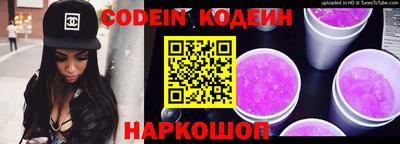 круглые Конаково