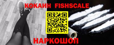 круглые Конаково