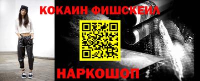 PSILOCYBIN Комсомольск-на-Амуре