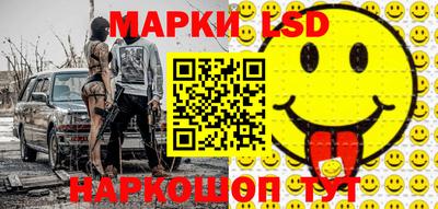 круглые Конаково