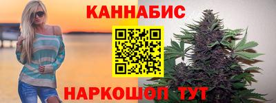 PSILOCYBIN Комсомольск-на-Амуре