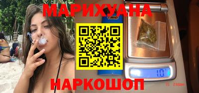 PSILOCYBIN Комсомольск-на-Амуре