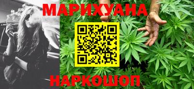 круглые Конаково