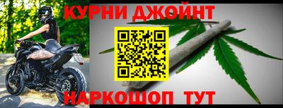 круглые Конаково