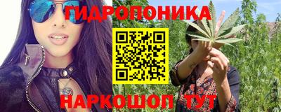 круглые Конаково