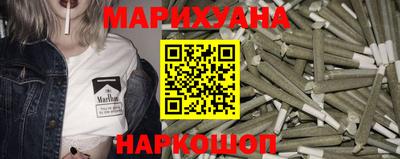 соль ск Коммунар