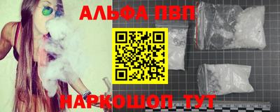 круглые Конаково