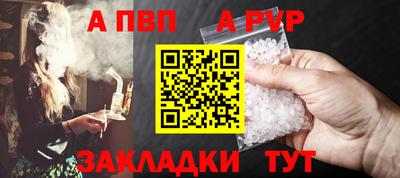 соль ск Коммунар
