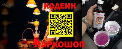 круглые Конаково