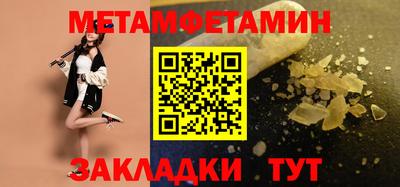круглые Конаково