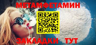 соль ск Коммунар