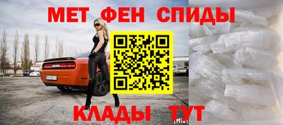 PSILOCYBIN Комсомольск-на-Амуре