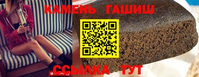 соль ск Коммунар