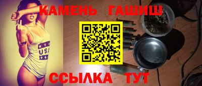 PSILOCYBIN Комсомольск-на-Амуре