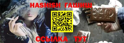 круглые Конаково