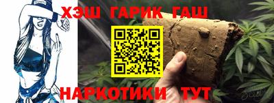соль ск Коммунар
