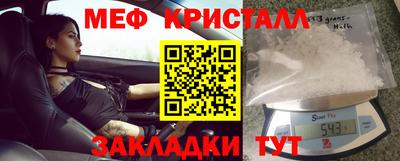 круглые Конаково