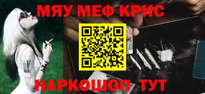 соль ск Коммунар